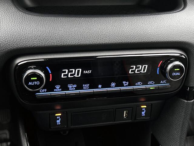 Toyota YARIS 1.5 Hybrid Executive | Dealeronderhouden | JBL| Stuurverwarming | Onderweg-naar-dealer