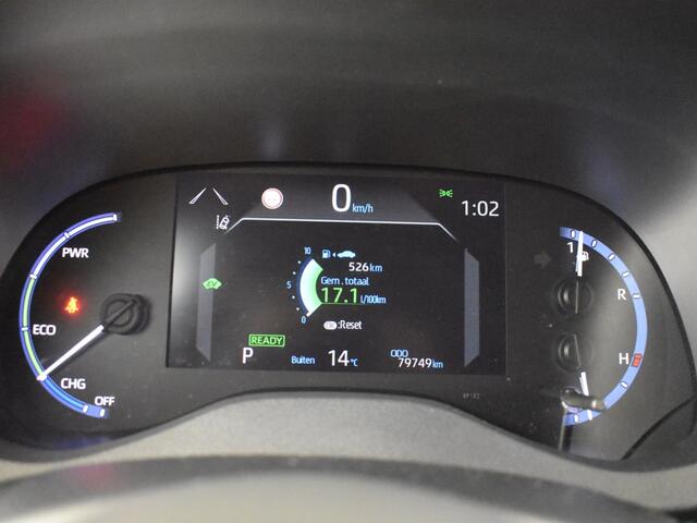 Toyota YARIS Cross 1.5 Hybrid Dynamic | Keyless Entry & Start | Carplay