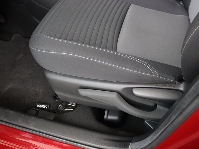 Toyota YARIS 1.5 Hybrid Dynamic | NL Auto | Dealeronderhouden |