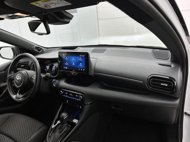 Toyota YARIS 1.5 Hybrid Executive | JBL | Stoelverwarming | Lederenbekleding |