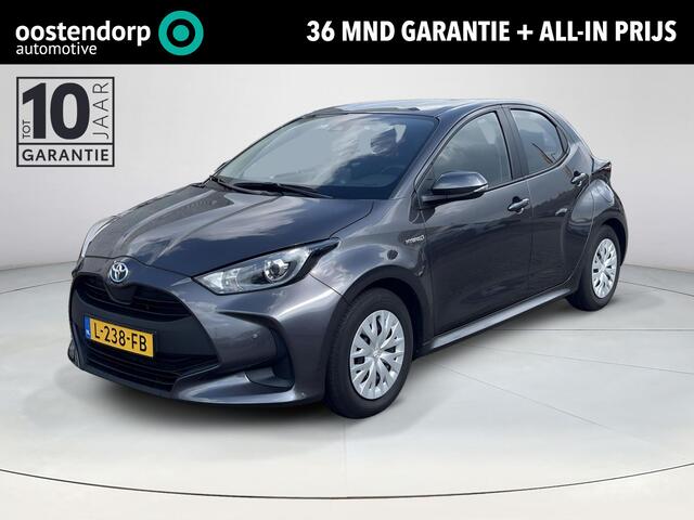 Toyota YARIS 1.5 Hybrid Active