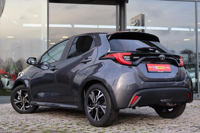 Toyota YARIS 1.5 Hybrid 115 Dynamic, Comfort Pack, Nieuw en direct leverbaar met ¤3.500,- voordeel!