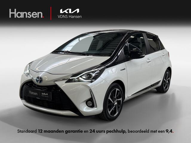 Toyota YARIS 1.5 Hybrid Dynamic I Automaat I Trekhaak I Cruise Control I Climate Control