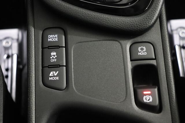 Toyota YARIS 1.5 Hybrid 115 Dynamic, , Nieuw en direct leverbaar met ¤3.500,- voordeel!
