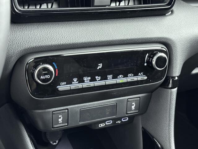 Toyota YARIS 1.5 Hybrid 115 Dynamic Comfort Pack | NIEUW & DIRECT LEVERBAAR | PRIJS INCL. ALLE ACTIES | MEERDERE KLEUREN OP VOORRAAD |