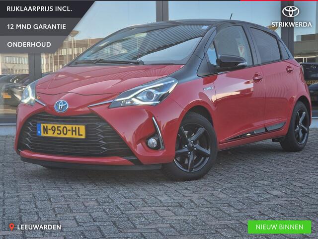 Toyota YARIS 1.5 Hybrid Dynamic Red