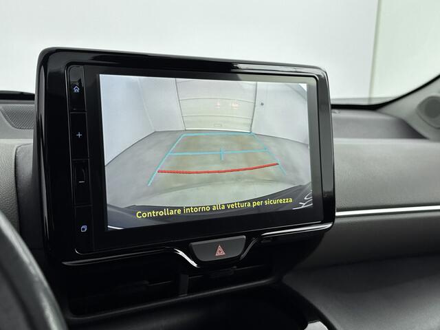 Toyota YARIS Cross 1.5 Hybrid Executive Limited | Panoramadak | Stoelverwarming | Navigatie |