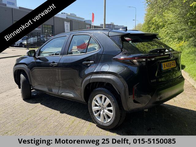 Toyota YARIS Cross 1.5 Hybrid GARANTIE TOT 2033! . ACHTERUITRIJ CAMERA . APPLE CARPLAY & ANDRIOD AUTO . ADAPTIEVE CRUISE CONTROL .