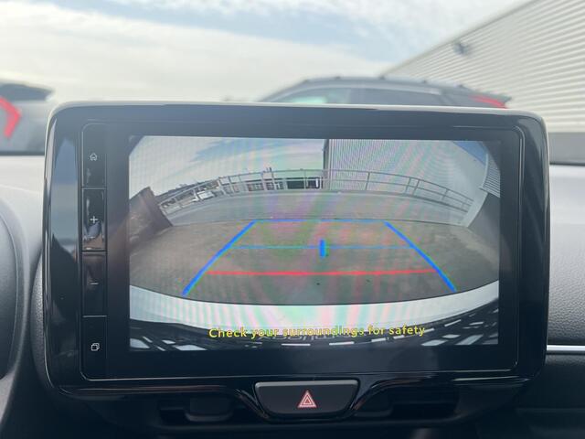 Toyota YARIS 1.5 Hybrid 115 Active Nieuw & Direct leverbaar ! Nu tijdelijk extra scherp geprijsd!