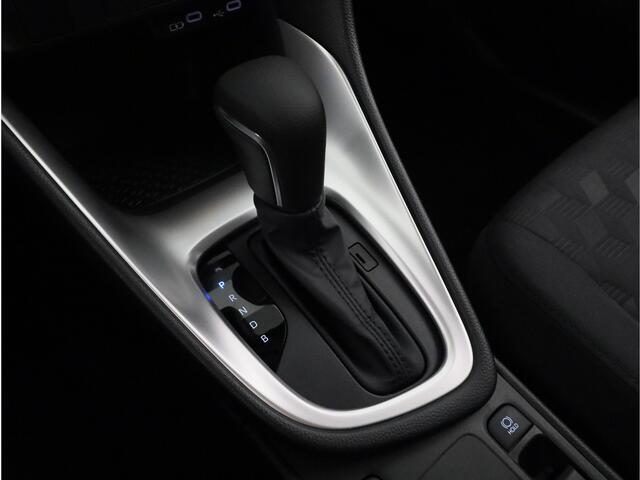 Toyota YARIS 1.5 Hybrid 115 Active *NIEUW* | Snel leverbaar & meerdere kleuren beschikbaar | Metallic lak |