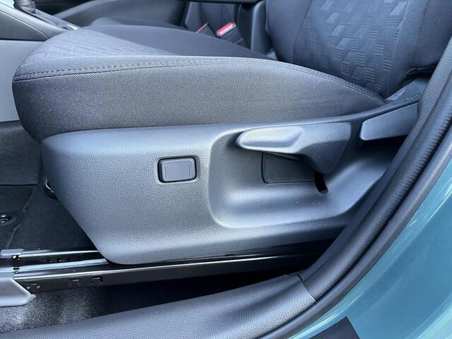 Toyota YARIS 1.5 Hybrid 115 Active | ¤2.900,- voordeel! | Direct leverbaar | 2x op voorraad