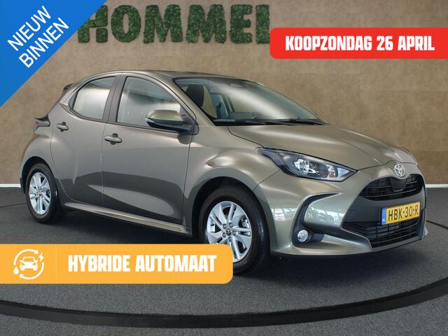 Toyota YARIS 1.5 Hybrid 115 Active - ORIGINEEL NEDERLANDSE AUTO - AFNEEMBARE TREKHAAK - 450KG GEREMD TREKGEWICHT - ADAPTIVE CRUISE CONTROL - APPLE CARPLAY/ANDROID AUTO - ACHTERUITRIJ CAMERA