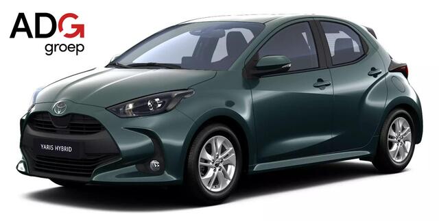 Toyota YARIS 1.5 Hybrid 115 Active | Actieprijs ¤3500,- korting | Nieuw uit voorraad leverbaar! |