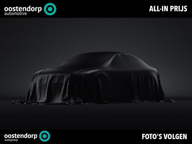 Toyota YARIS Cross 1.5 Hybrid Dynamic Comfort Pack | Parkeersensoren | Blindspot | Stoelverwarming | Rijklaar incl. garantie |