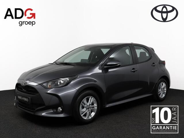 Toyota YARIS 1.5 Hybrid 115 Active | ¤3.500 korting! | Splinternieuw | 10 jaar garantie! |