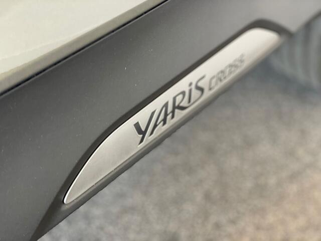 Toyota YARIS Cross 1.5 Hybrid Dynamic