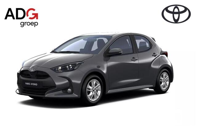Toyota YARIS 1.5 Hybrid 115 Active | ¤3.500 korting! | Splinternieuw | 10 jaar garantie! |
