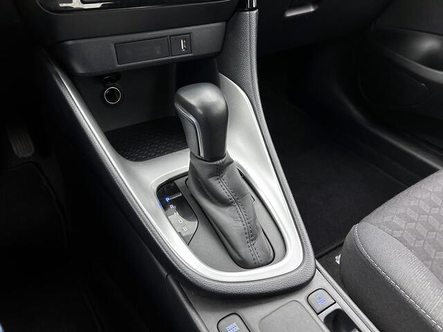 Toyota YARIS 1.5 Hybrid Active | Cruise Control Adaptief | Parkeercamera | Climate Control |