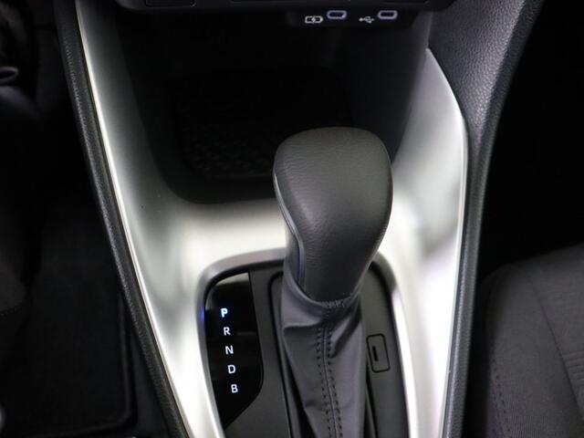 Toyota YARIS 1.5 Hybrid 115 Comfort "NIEUW" !!! ACTIE !!!!
