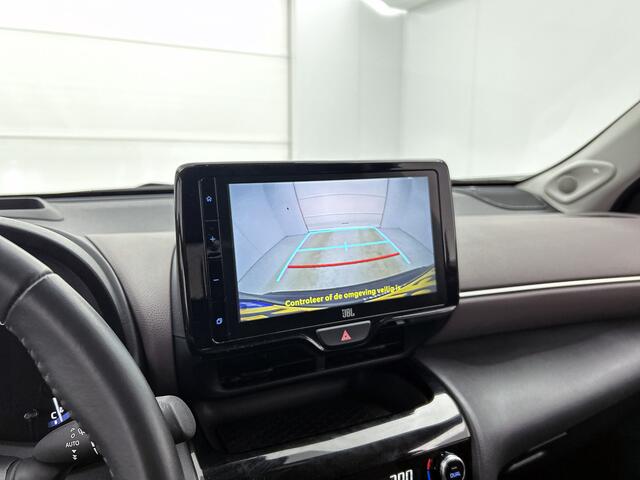 Toyota YARIS Cross 1.5 Hybrid Executive | 1e Eigenaar | Nederlandse Auto | JBL | Blindspot | PDC V+A | Stoelverwarming | Onderweg-naar-dealer
