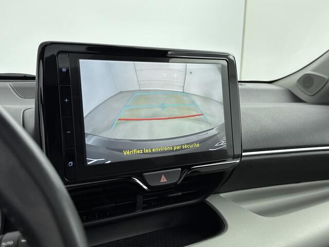 Toyota YARIS 1.5 Hybrid Executive | panoramadak | lichte Binnenbekleding | keyless entry |