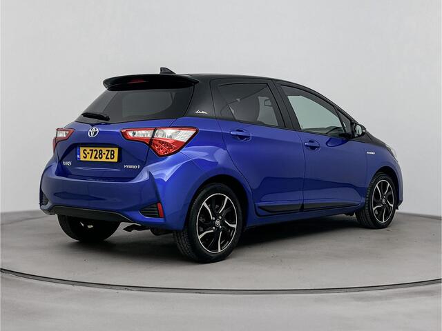 Toyota YARIS 1.5 Hybrid Bi-Tone | bi-tone | 16 inch velgen | Keyless entry |