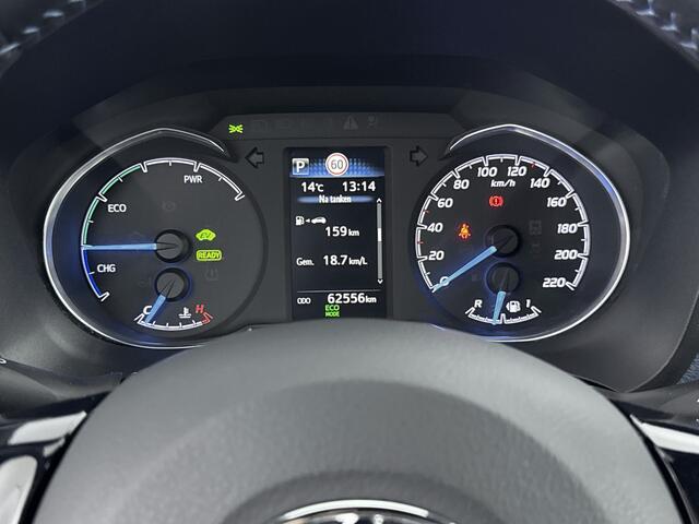 Toyota YARIS 1.5 Hybrid Bi-Tone | bi-tone | 16 inch velgen | Keyless entry |