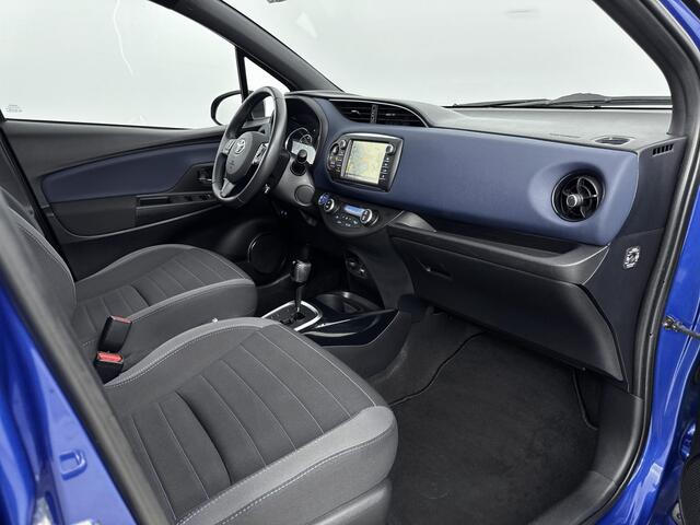 Toyota YARIS 1.5 Hybrid Bi-Tone | bi-tone | 16 inch velgen | Keyless entry |