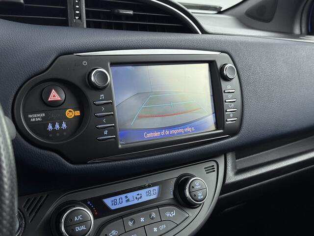 Toyota YARIS 1.5 Hybrid Bi-Tone | bi-tone | 16 inch velgen | Keyless entry |