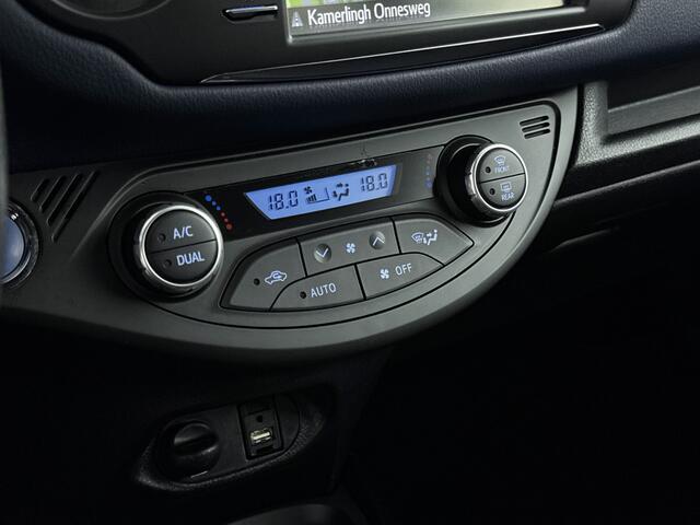 Toyota YARIS 1.5 Hybrid Bi-Tone | bi-tone | 16 inch velgen | Keyless entry |