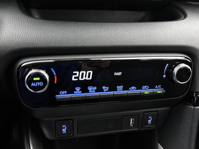 Toyota YARIS 1.5 Hybrid Dynamic Limited + | dealeronderhouden | Onderweg-naar-dealer