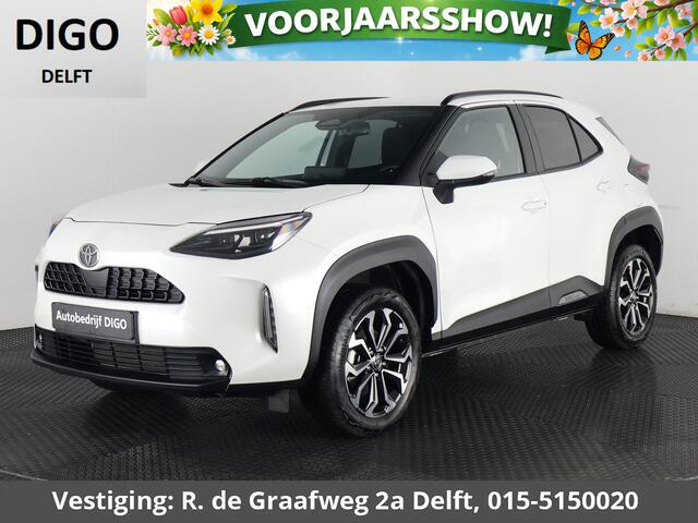 Toyota YARIS Cross 1.5 Hybrid 115 Dynamic | Stuur-/Stoelverwarming | Draadloze telefoonlader | Adaptieve Cruise Control |