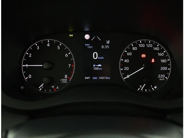 Toyota YARIS 1.5 VVT-i First Edition | Apple Carplay/Android Auto | Parkeercamera | Airco | Adaptieve Cruise-Control |