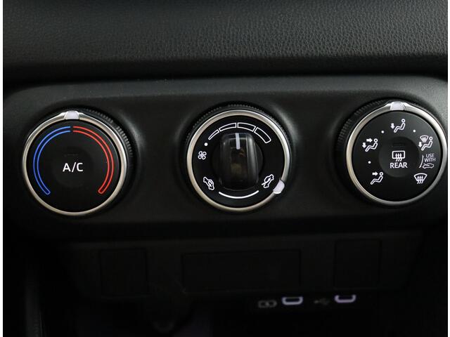 Toyota YARIS 1.5 VVT-i First Edition | Apple Carplay/Android Auto | Parkeercamera | Airco | Adaptieve Cruise-Control |