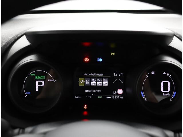 Toyota YARIS 1.5 Hybrid Dynamic | Apple Carplay/Android Auto | Adaptieve Cruise-Control | Parkeercamera |