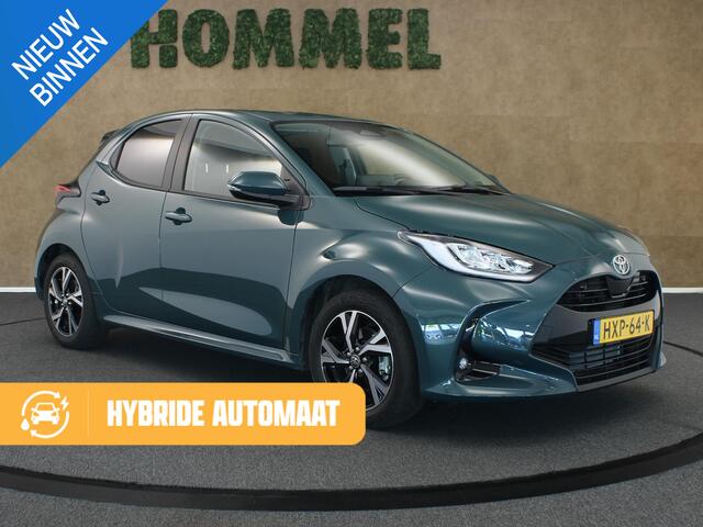 Toyota YARIS 1.5 Hybrid 115 Dynamic - ORIGINEEL NEDERLANDSE AUTO - KEYLESS ENTRY/START - ACHTERUITRIJCAMERA - STUURVERWARMING - STOELVERWARMING VOORZIJDE - ADAPTIEVE CRUISE CONTROL - NAVIGTIESYSTEEM FULL-MAP - APPLE CARPLAY/ANDROID AUTO - DRAADLOZE TELEFOONLADER