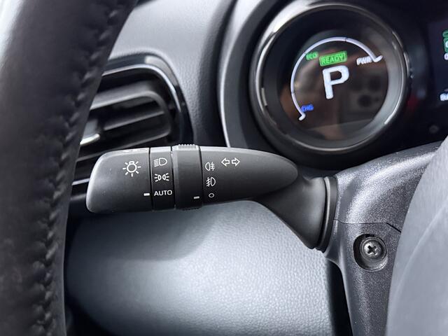 Toyota YARIS 1.5 Hybrid Executive | Navigatie | JBL | BLS | PDC V+A | Stuur-Stoelverwarming | Head-up |