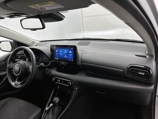 Toyota YARIS 1.5 Hybrid 115 First Edition | BTW Voertuig | Stoel en stuurwielverwarming |