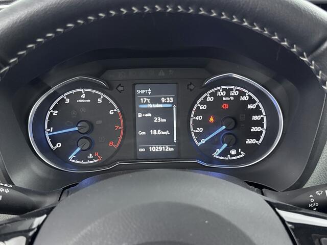 Toyota YARIS 1.5 VVT-i Aspiration | Trekhaak | Parkeercamera | Cruise Control |