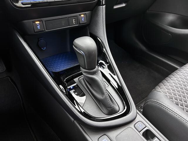Toyota YARIS 1.5 Hybrid Executive | Dode Hoek Detectie | Stoel en Stuur Verwarming