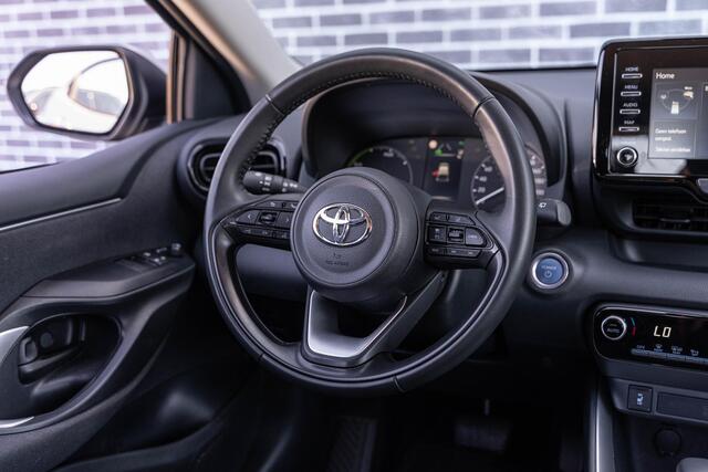 Toyota YARIS 1.5 Hybrid Active | Trekhaak | Stoelverwarming | Achteruitrijcamera | Parkeersensoren voor en achter | Lichtmetalen Velgen 16 inch | Climate Control | Apple Carplay | Android Auto