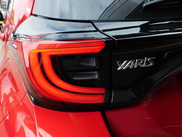 Toyota YARIS 1.5 Hybrid Dynamic | Navi