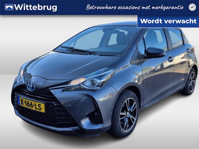 Toyota YARIS 1.5 Hybrid WORDT VERWACHT !! | Automaat | Parkeersensoren | Lichtmetalen Velgen | Climate Control |