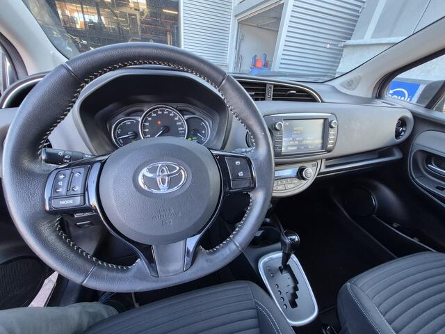 Toyota YARIS 1.5 Hybrid WORDT VERWACHT !! | Automaat | Parkeersensoren | Lichtmetalen Velgen | Climate Control |