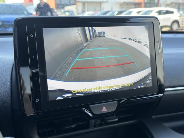 Toyota YARIS 1.5 VVT-i Style / Facelift / Apple carplay / Privacy glass