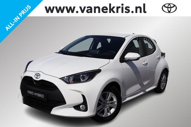 Toyota YARIS 1.5 Hybrid 115 Active, Nieuw en direct leverbaar met ¤3.500,- voordeel!