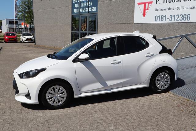 Toyota YARIS 1.5 Hybrid Active Dealeronderhouden! Orig. NL Achteruitrijcamera/Apple carplay/Adaptieve Cruise control/Lane assist/Climate control/DAB/Bluetooth