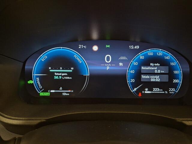 Toyota YARIS 1.5 Hybrid 130 Executive *Direct leverbaar*
