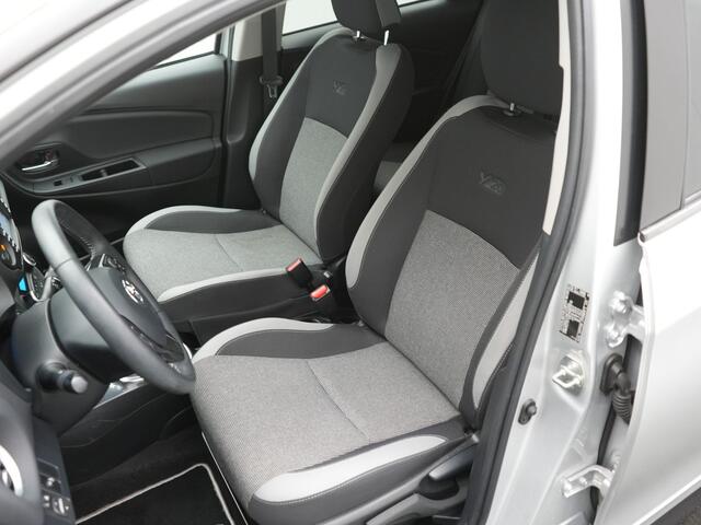 Toyota YARIS 1.5 Hybrid Y20 Exclusive Edition | Perkeersensoren achter | Navigatie | Bluetooth