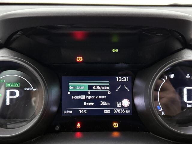 Toyota YARIS 1.5 Hybrid 115 First Edition ACC | Carplay | Stoelverwarming | 16" velgen | Clima